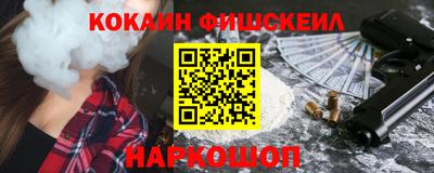 таблы Пугачёв