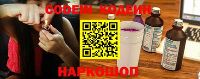 мефедрон мука Пыть-Ях