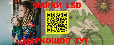 мефедрон мука Пыть-Ях