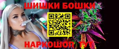 мефедрон мука Пыть-Ях