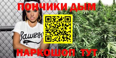 таблы Пугачёв