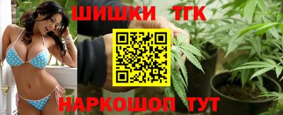 мефедрон мука Пыть-Ях
