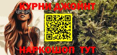 таблы Пугачёв