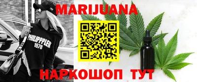 кристаллы Пушкино
