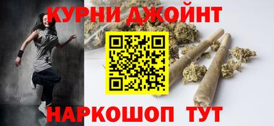 кристаллы Пушкино