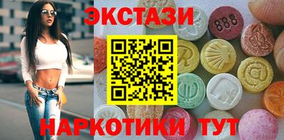 таблы Пугачёв