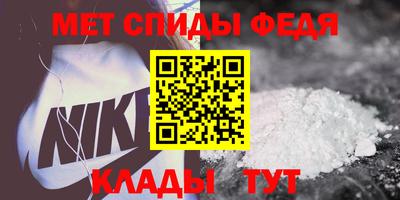 кристаллы Пушкино