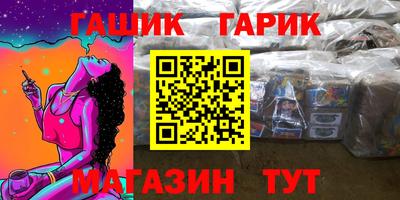 мефедрон мука Пыть-Ях