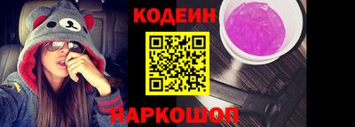 таблы Пугачёв