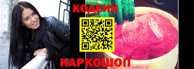 таблы Пугачёв