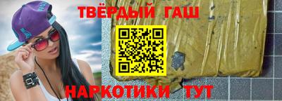 мефедрон мука Пыть-Ях