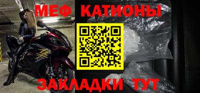 таблы Пугачёв